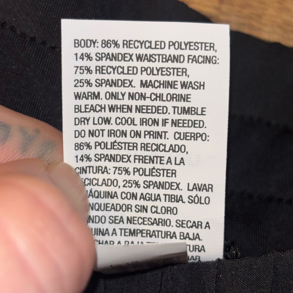 All in Motion High Rise Woven Pants - Picture 5 of 7